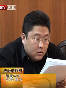 北京律师